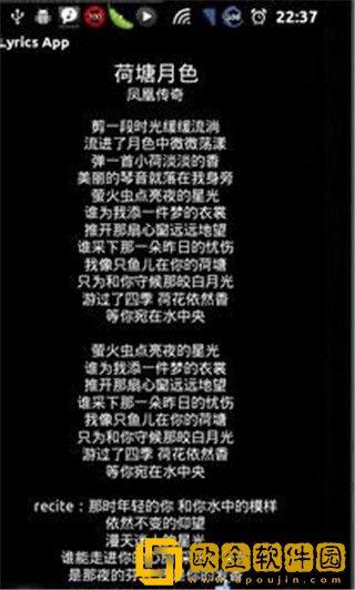 《秘书大胸奶》在线观看云播版下载-《秘书大胸奶》在线观看海外剧集同步版下载v3.12