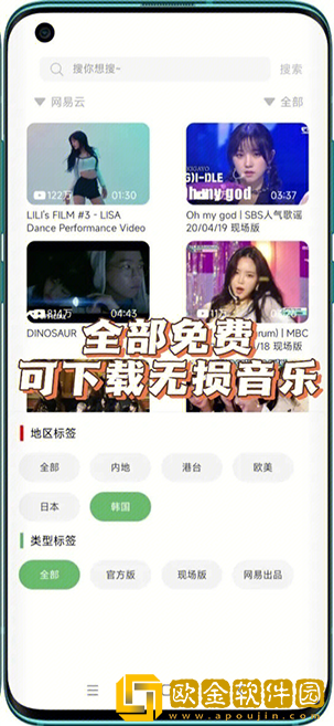 韩国《少妇的激情》完美版下载-韩国《少妇的激情》3D立体影视版下载v10.16