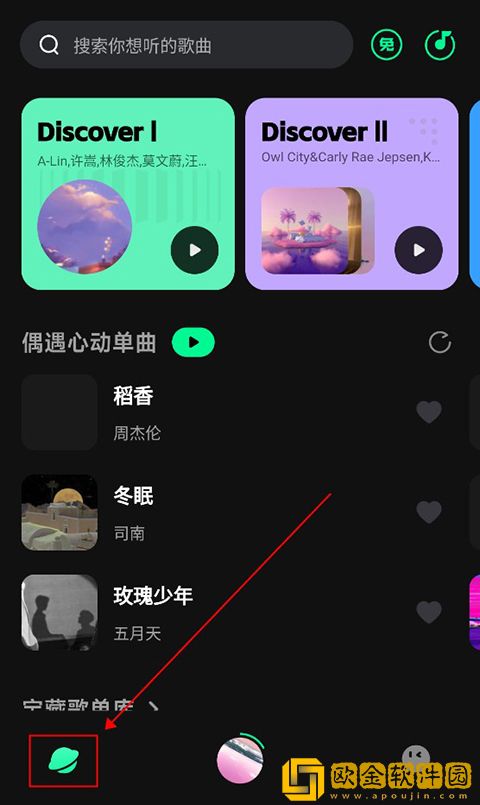 和尚抱着小雪在禅寺的落地窗多语言版下载-和尚抱着小雪在禅寺的落地窗周年纪念版下载v10.19
