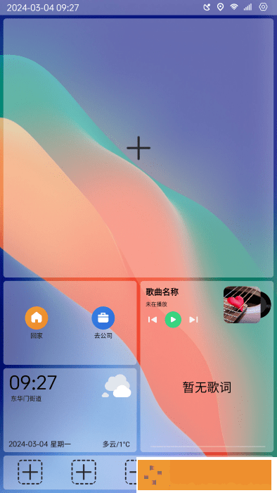 **夹夹太紧好疼怎么缓解季度版下载-**夹夹太紧好疼怎么缓解独立制片人版下载v7.11