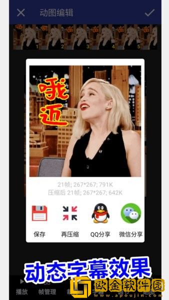 国产少女免费观看高清电视剧大全可云播版下载-国产少女免费观看高清电视剧大全可无网络本地播放版下载v5.11