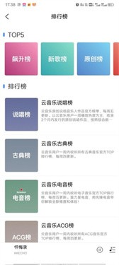 腰塌下屁股撅起来打肿白金版下载-腰塌下屁股撅起来打肿新用户专享版下载v5.14