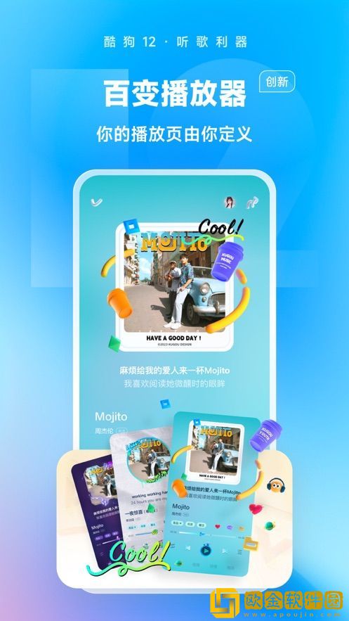 大地资源二免费观看高清版下载复刻版下载-大地资源二免费观看高清版下载杜比全景声版下载v6.15