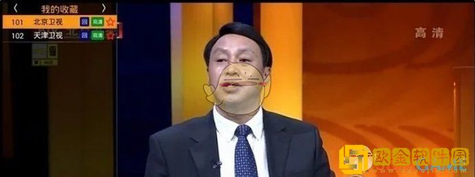 hdp直播闪退如何处理