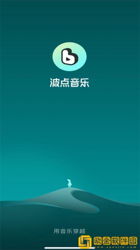 和尚抱着小雪在禅寺的落地窗多语言版下载-和尚抱着小雪在禅寺的落地窗周年纪念版下载v10.19
