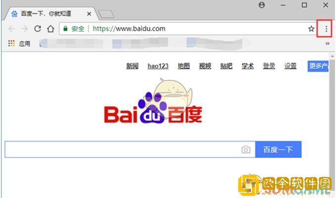 谷歌浏览器怎么保存网页