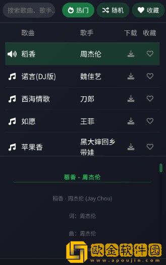老公在怀里吃奶像个小孩子豪华版下载-老公在怀里吃奶像个小孩子限时免费版下载v1.12