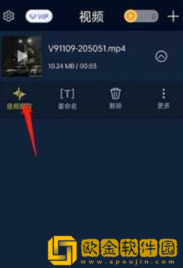 映客app特别版下载-映客app巨制震撼版下载v6.18