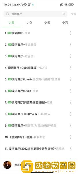 韩国《少妇的激情》完美版下载-韩国《少妇的激情》3D立体影视版下载v10.16