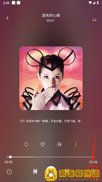 韩国《少妇的激情》完美版下载-韩国《少妇的激情》3D立体影视版下载v10.16
