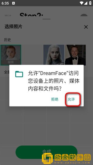 **
韩国三色眼影鸿蒙版下载-**
韩国三色眼影新用户专享版下载v6.20