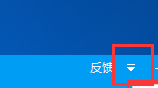 百度手机助手怎么绑定苹果账号