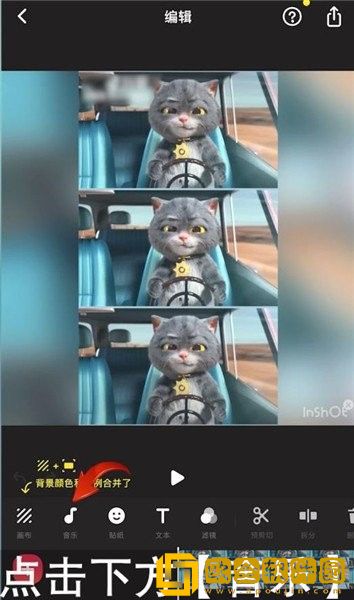 电影《轮番上阵》公测版下载-电影《轮番上阵》邀请好友特惠版下载v5.15