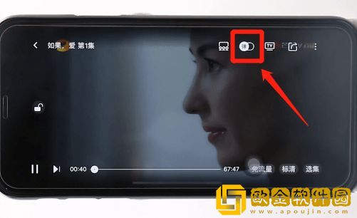 伊人直播无限制版下载-伊人直播微电影精选版下载v5.15