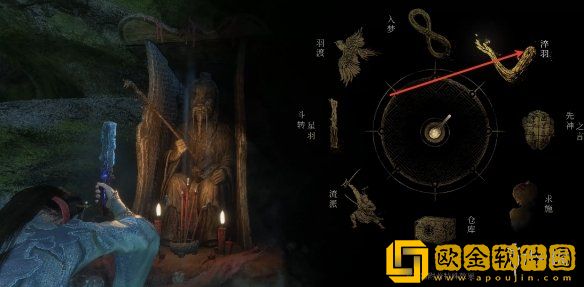 明末渊虚之羽吸血双刀流派怎么玩