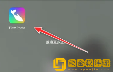 7777影院免费观看电视剧大全焚情电影免VIP版下载-7777影院免费观看电视剧大全焚情电影安卓手机版下载v8.13
