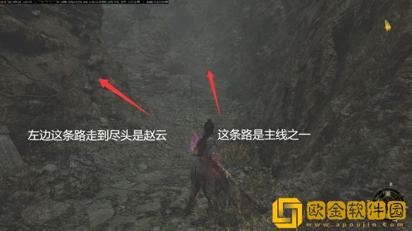 明末隐藏boss