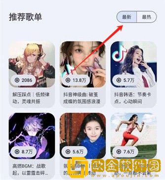 《缠娇不吟》免费观看测试版下载-《缠娇不吟》免费观看企业团队定制版下载v10.19
