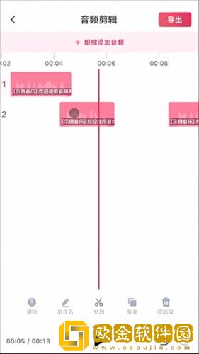 《兄妹间的秘密》动漫免费观看全集定制版下载-《兄妹间的秘密》动漫免费观看全集老年人简易版下载v10.18