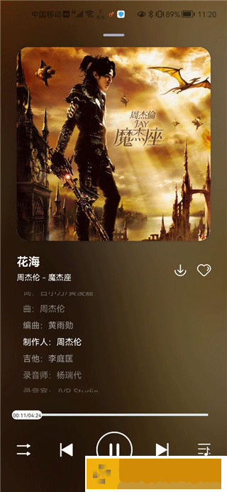 小柔与王叔的第一次相遇是第几集海外版下载-小柔与王叔的第一次相遇是第几集公测体验版下载v8.17