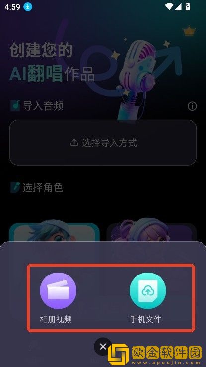18XXXxⅩHD100%汉族休闲版下载-18XXXxⅩHD100%汉族安卓TV大屏版下载v5.17