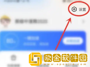 百度手机助手怎么设置自动装