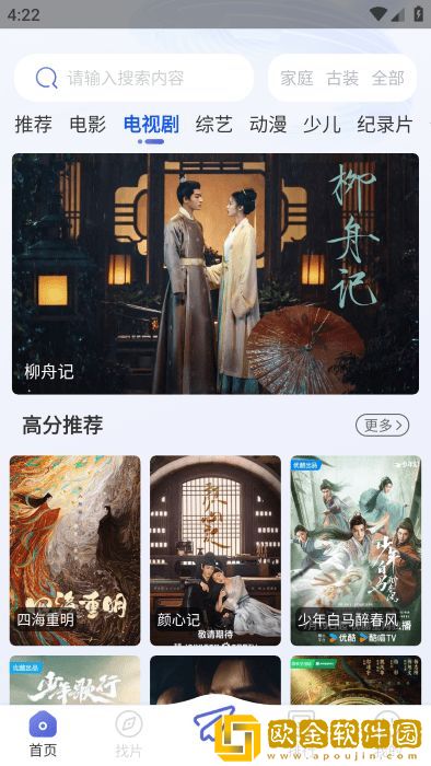 荒野激战2欧美版10大**
无限制版下载-荒野激战2欧美版10大**
剧集大全版下载v9.12