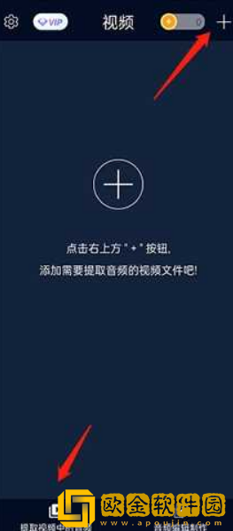 映客app特别版下载-映客app巨制震撼版下载v6.18