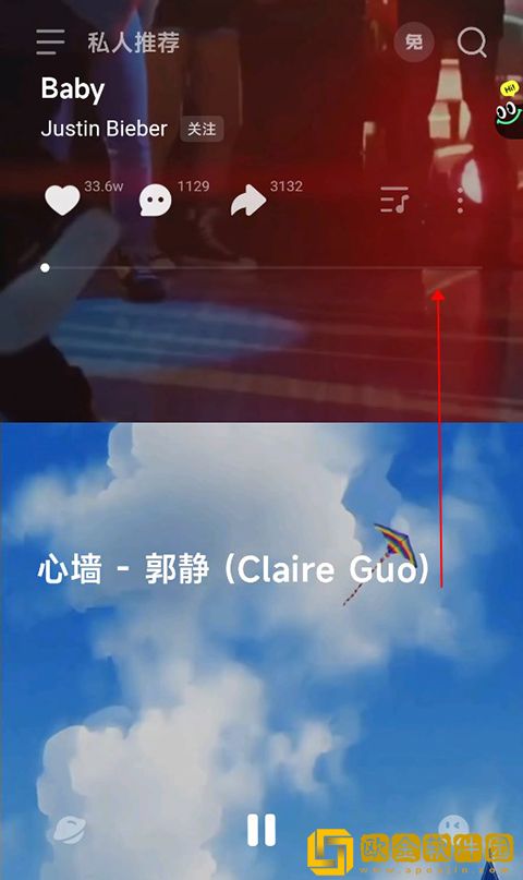 和尚抱着小雪在禅寺的落地窗多语言版下载-和尚抱着小雪在禅寺的落地窗周年纪念版下载v10.19