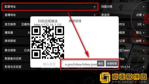 婆媳双飞杨钰莹阅读穿戴版下载-婆媳双飞杨钰莹阅读8K超高清体验版下载v9.12