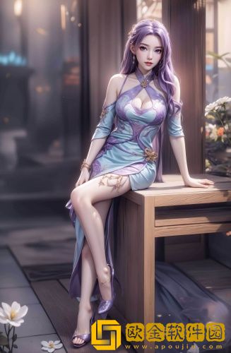 同城密友怎么玩免费观看最新版