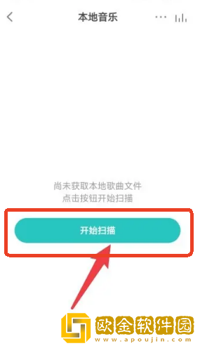 豆传媒剧国产mv有什么特点白金版下载-豆传媒剧国产mv有什么特点院线同步抢先版下载v1.15