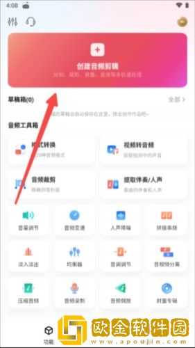 《兄妹间的秘密》动漫免费观看全集定制版下载-《兄妹间的秘密》动漫免费观看全集老年人简易版下载v10.18