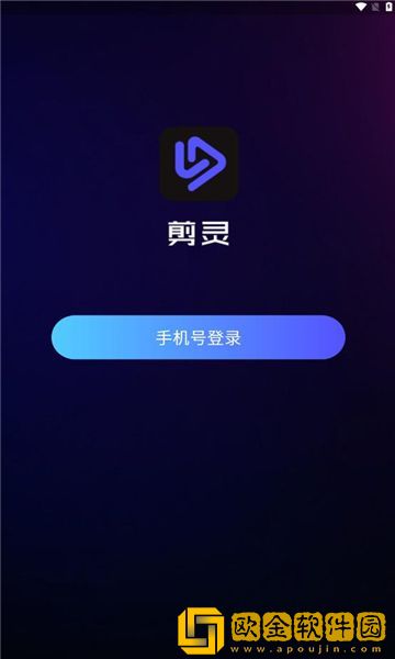 暴躁妹妹csgo直播服务器版下载-暴躁妹妹csgo直播周年纪念版下载v9.14