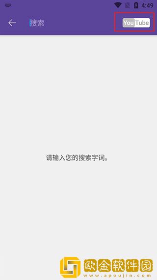 **夹夹太紧好疼怎么缓解联机版下载-**夹夹太紧好疼怎么缓解新用户专享版下载v8.14
