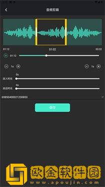 映客app特别版下载-映客app巨制震撼版下载v6.18