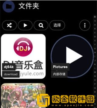 《秘书大胸奶》在线观看云播版下载-《秘书大胸奶》在线观看海外剧集同步版下载v3.12