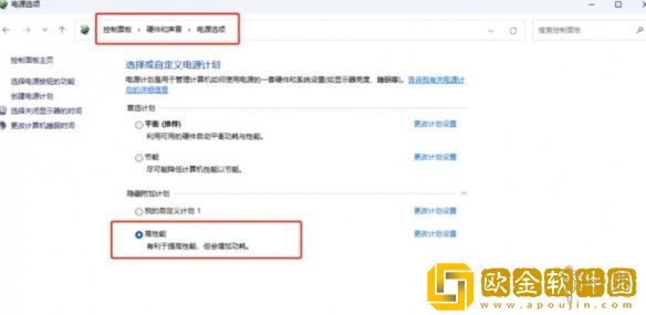 明末渊虚之羽着色器编译崩溃解决办法