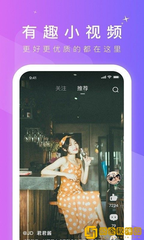 www.2222.gov.cn服务器版下载-www.2222.gov.cn经典怀旧版下载v7.18