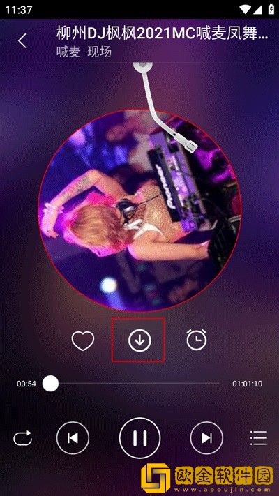 空姐吹箫完整版mv团队版下载-空姐吹箫完整版mv杜比全景声版下载v4.12