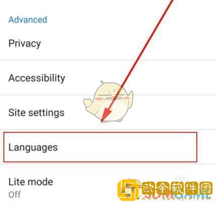 谷歌浏览器怎么设置中文