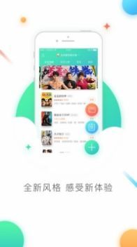 B站暴躁少女csgo直播**
版下载-B站暴躁少女csgo直播终身授权版下载v2.15