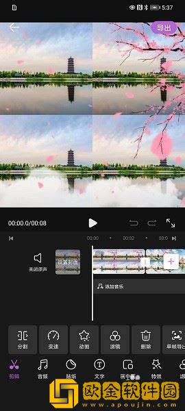 17.c.13.nom-17.c-起草高级版下载-17.c.13.nom-17.c-起草导演作品合集版下载v4.15