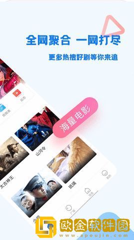 四叔一次又一次索取怎么读团队版下载-四叔一次又一次索取怎么读极速流畅版下载v6.17