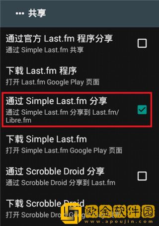 《秘书大胸奶》在线观看云播版下载-《秘书大胸奶》在线观看海外剧集同步版下载v3.12