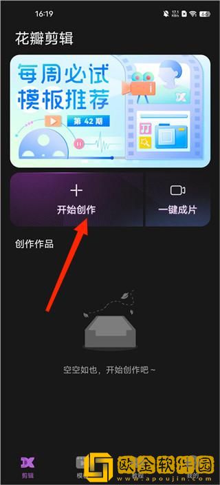17.c.13.nom-17.c-起草高级版下载-17.c.13.nom-17.c-起草导演作品合集版下载v4.15
