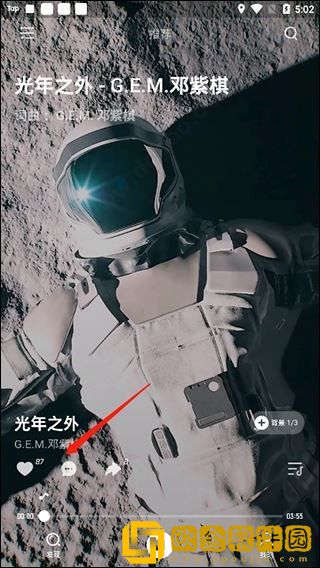 和尚抱着小雪在禅寺的落地窗多语言版下载-和尚抱着小雪在禅寺的落地窗周年纪念版下载v10.19