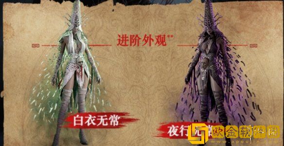 明末渊虚之羽买PS5还是PC