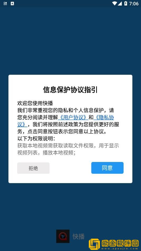 妈妈がだけの心に漂う去广告版下载-妈妈がだけの心に漂う2025最新版下载v9.14