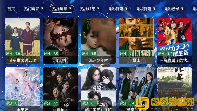妹妹爱大棒棒免费观看电视剧单人流畅版下载-妹妹爱大棒棒免费观看电视剧单人导演作品合集版下载v8.15